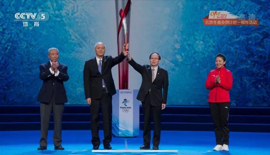 2008年奥运会，全球总统的盛会