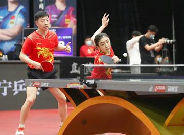 探索国际乒乓球最新规则，技术、战术与比赛的革新