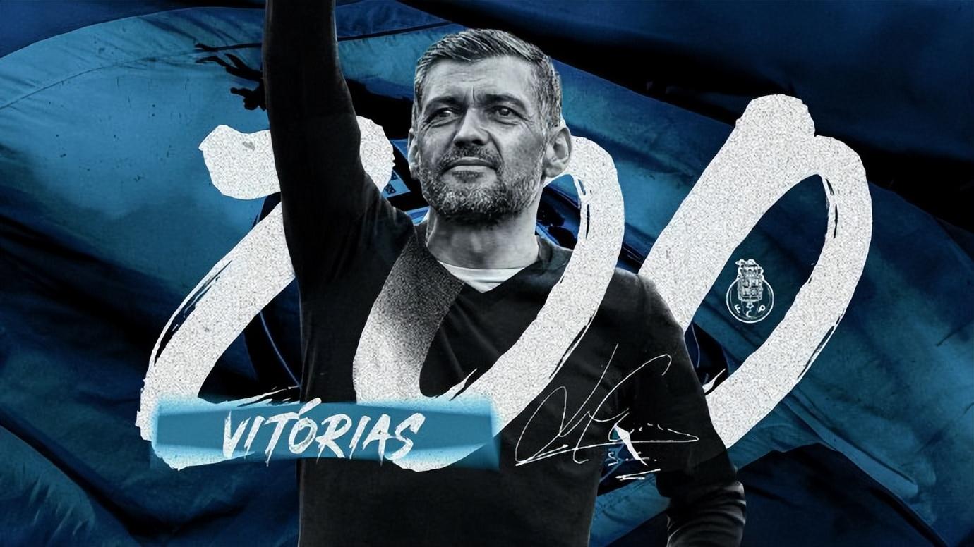 葡超积分榜与欧冠资格的紧密联系