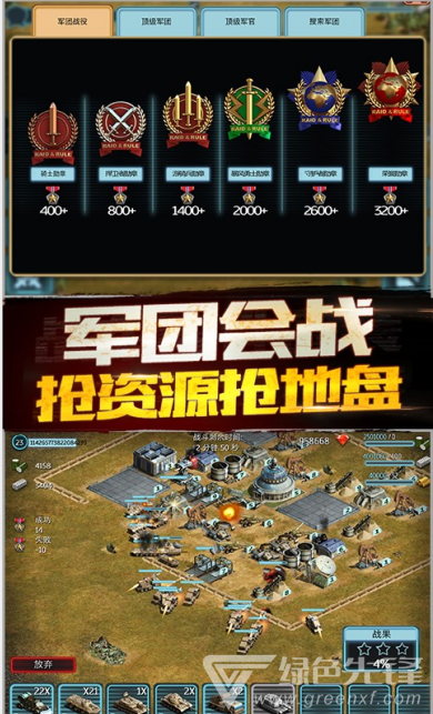 风云再起，战火未燃，2023年比利时vs俄罗斯比赛的意外推迟