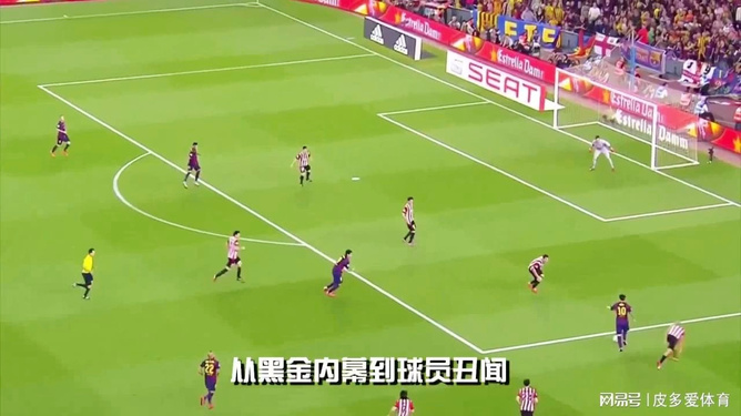 足球红牌的背后，规则、影响与争议