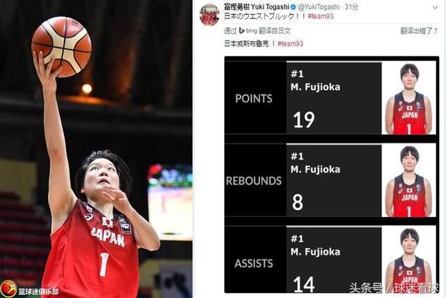 渡嘉敷来梦，WNBA赛场上的闪耀新星