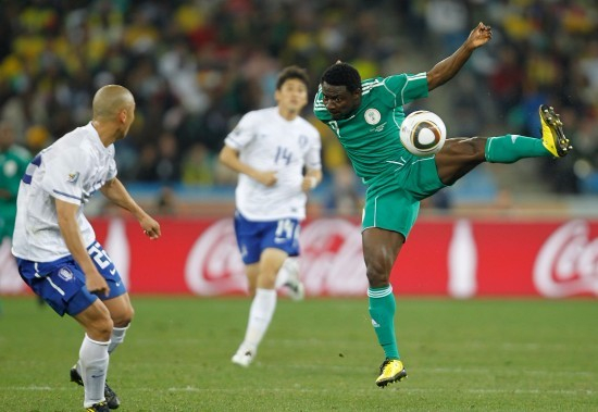 尼日利亚足球，从非洲雄鹰到全球舞台的辉煌之旅