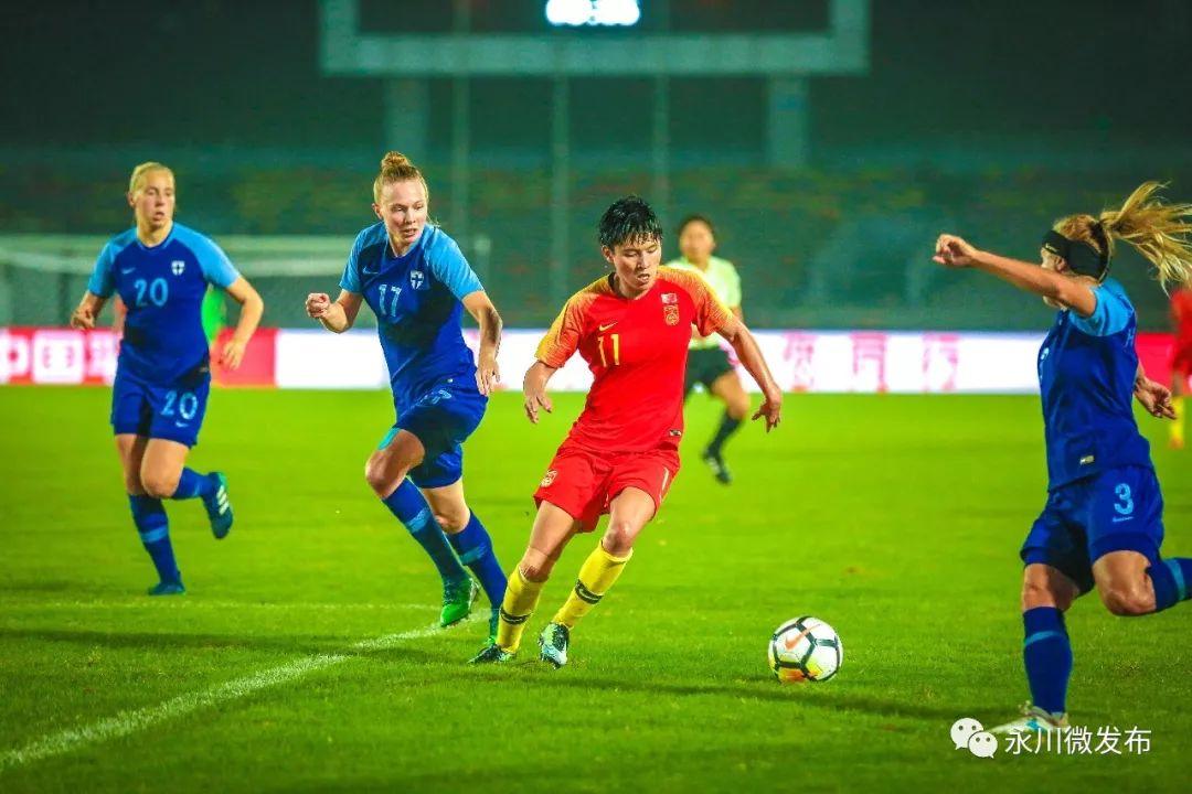 芬兰女足，世界排名与崛起之路