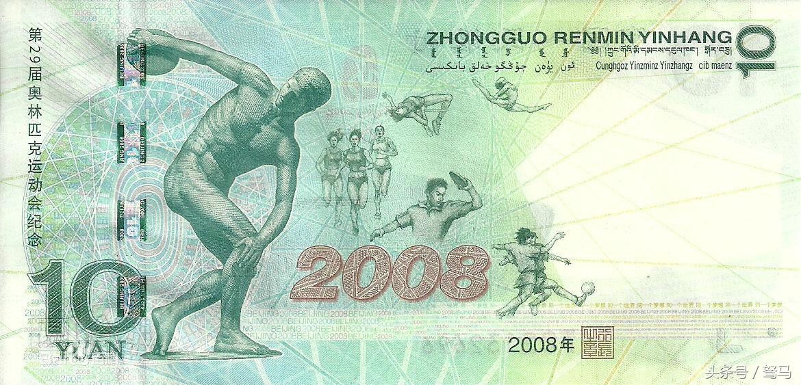 奥林匹克发源地探秘，古希腊的体育与文化盛宴