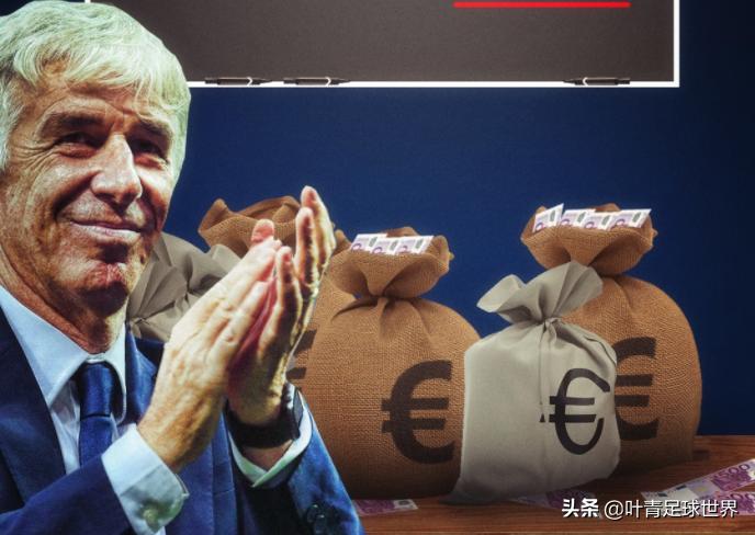 欧冠小组赛，奖金背后的竞技激情与商业价值