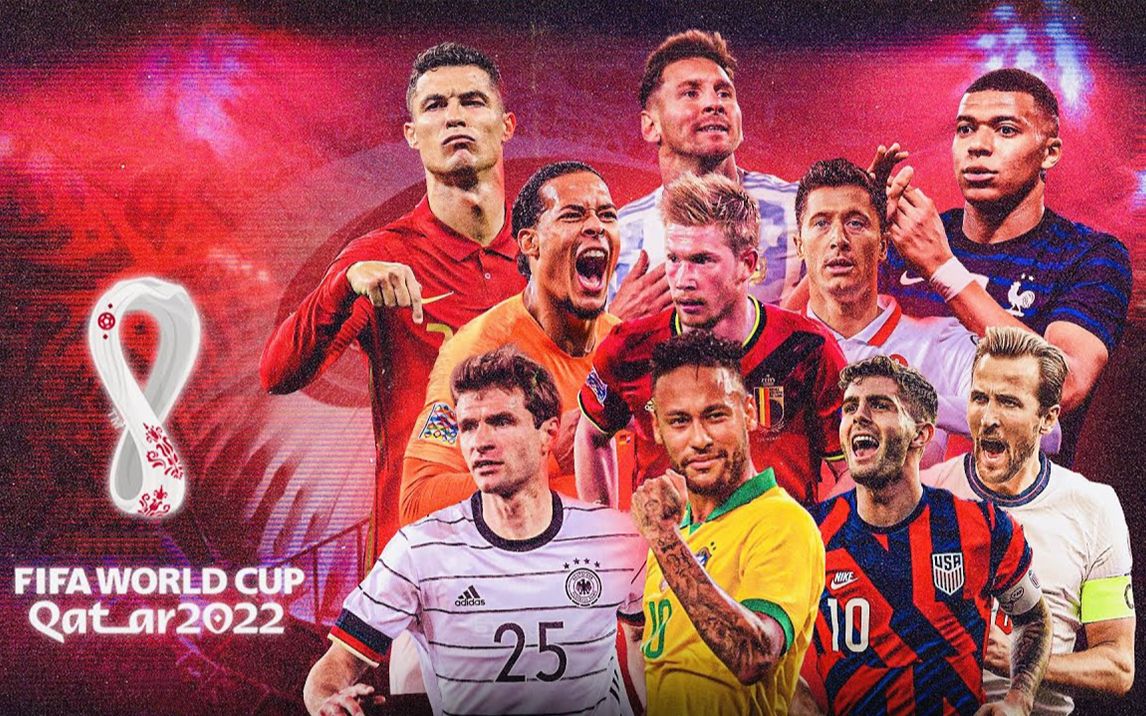 2022卡塔尔世界杯，谁将捧起大力神杯？