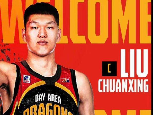 湾区翼龙队，为何不加入CBA？