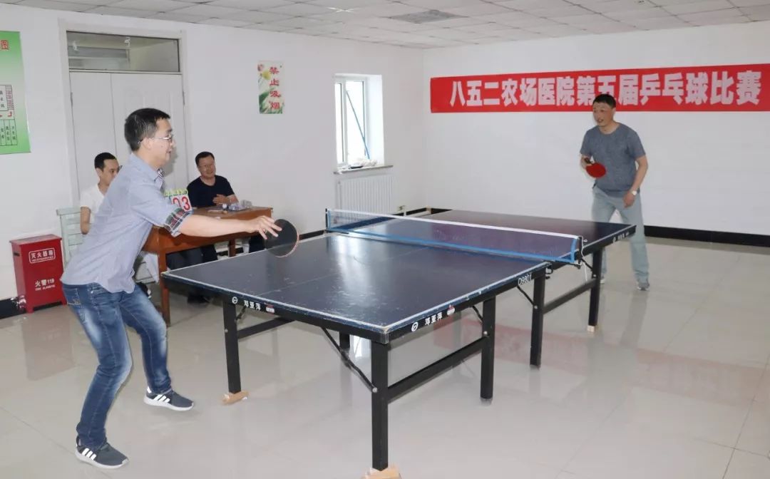 乒乓球裁判发球规则详解，确保比赛公正与公平的基石