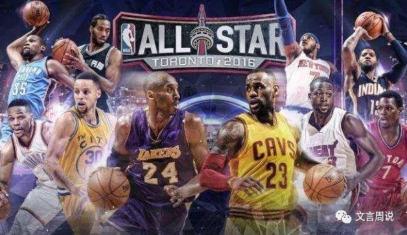 2019NBA全明星技巧挑战赛，速度与智慧的巅峰对决