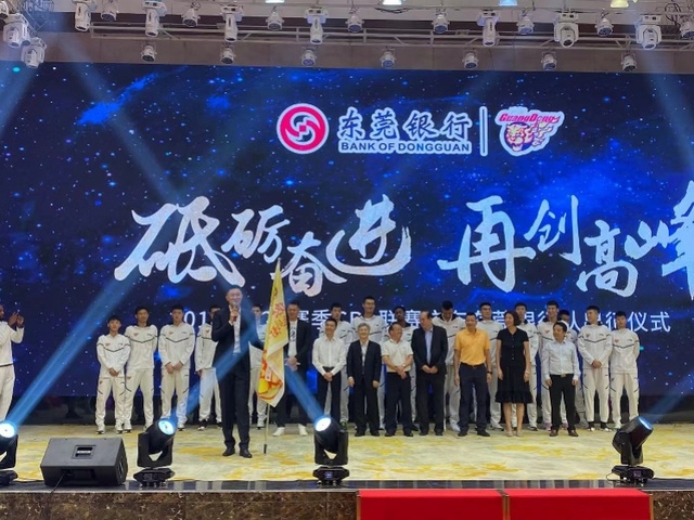 掘金总冠军戒指曝光，荣耀时刻的璀璨见证