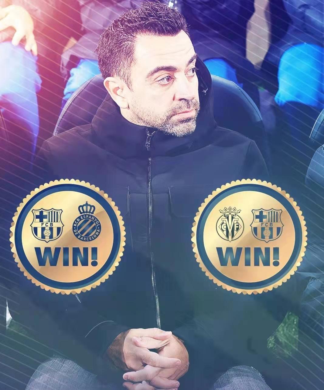 揭秘比利亚雷亚尔——为何这支球队被称为黄色潜水艇？