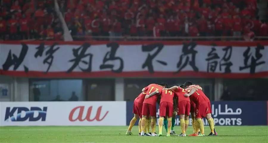 韩日世界杯预选赛，中国队的荣耀与挑战