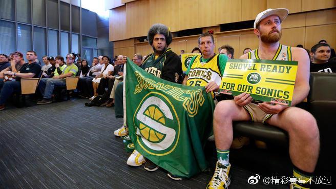 探秘超音速队的重生，从西雅图到俄克拉荷马城的雷霆之旅