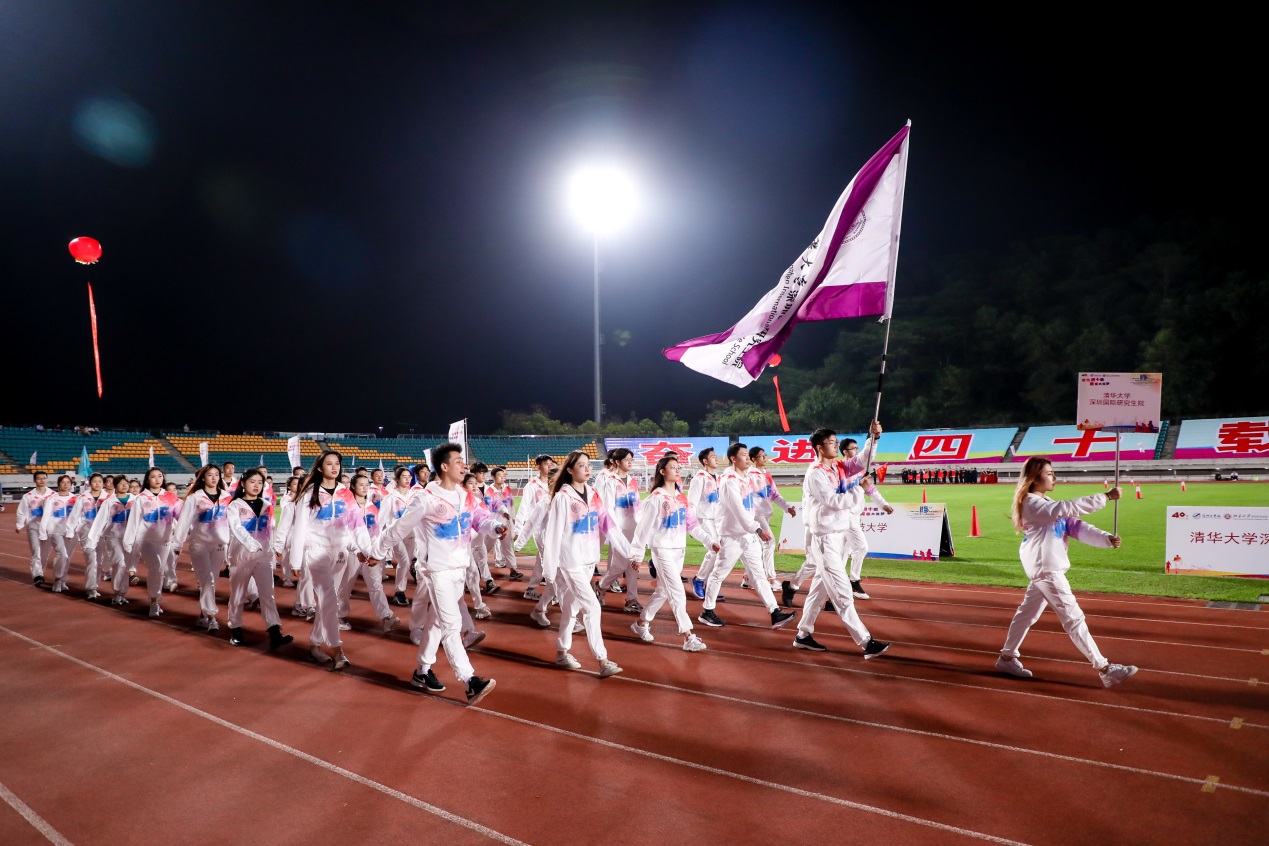深圳市运动会，激情与活力的年度盛事