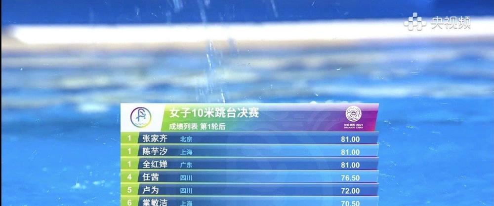 2026围棋世界冠军，智慧与策略的巅峰对决