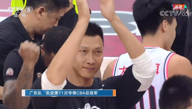 CBA总决赛，广东宏远再夺桂冠，以4-0横扫浙江广厦