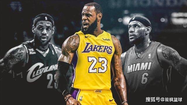 湖人17胜65负，一个赛季的沉沦与反思