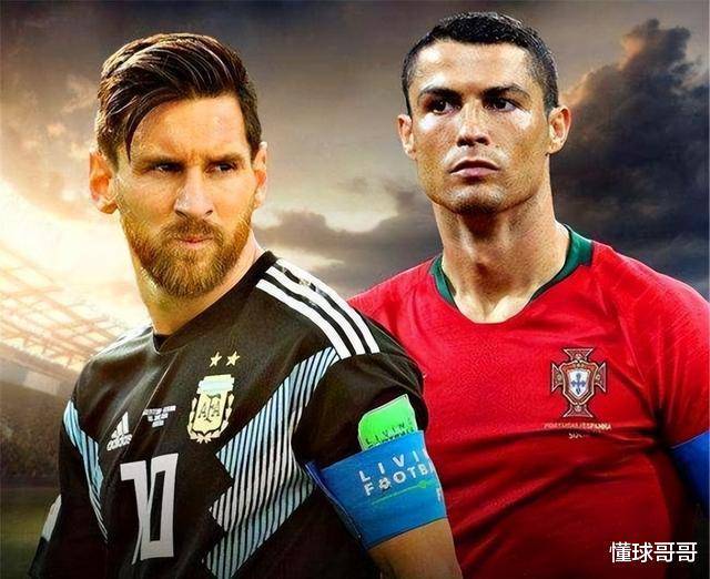 老梁视角，梅西与C罗，谁才是绿茵场上的绝对王者？