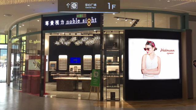 2002年世界杯，足球盛宴的辉煌开篇