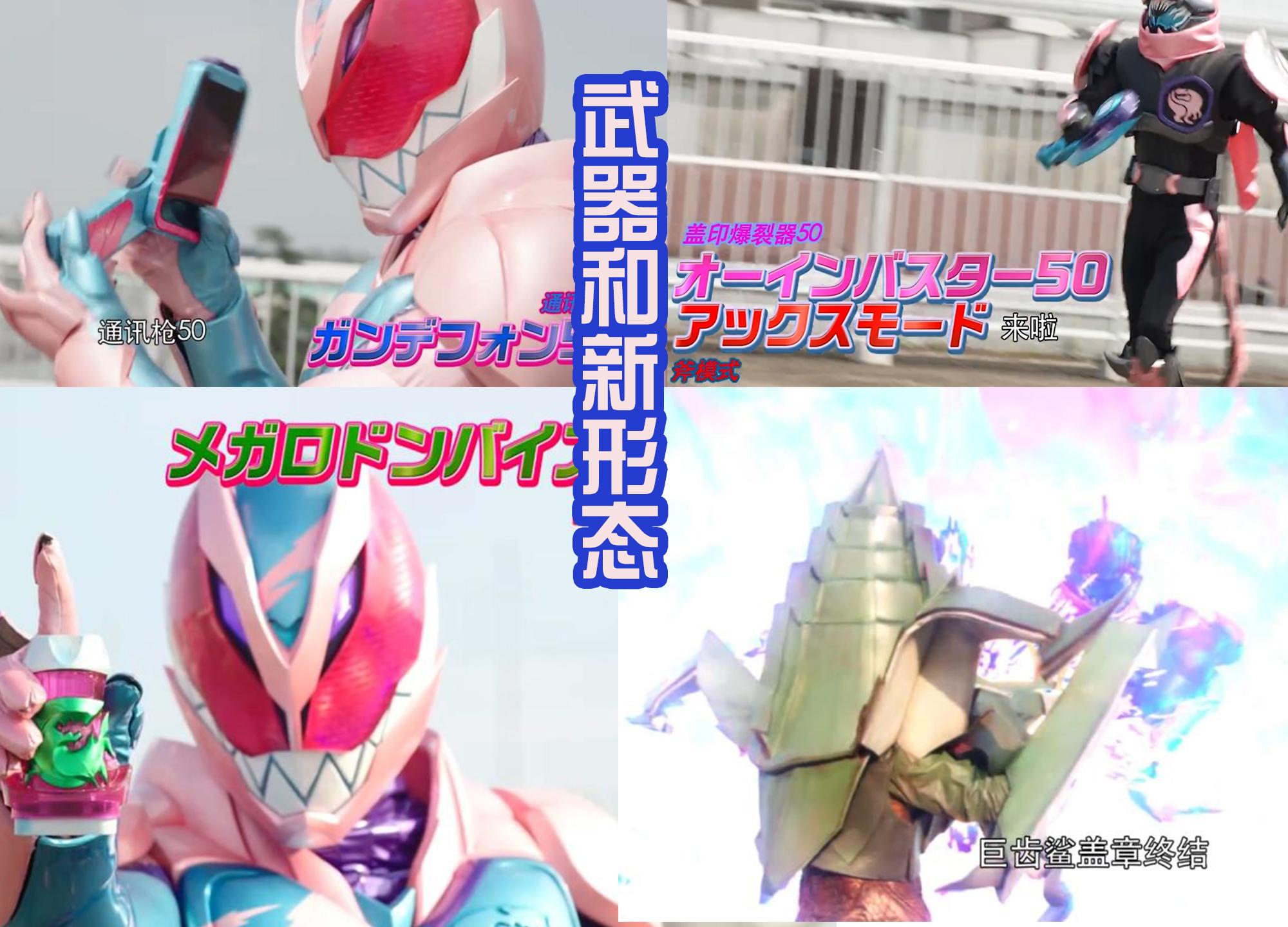 篮球之巅，NBA疯狂得分王一辉的冲天之旅