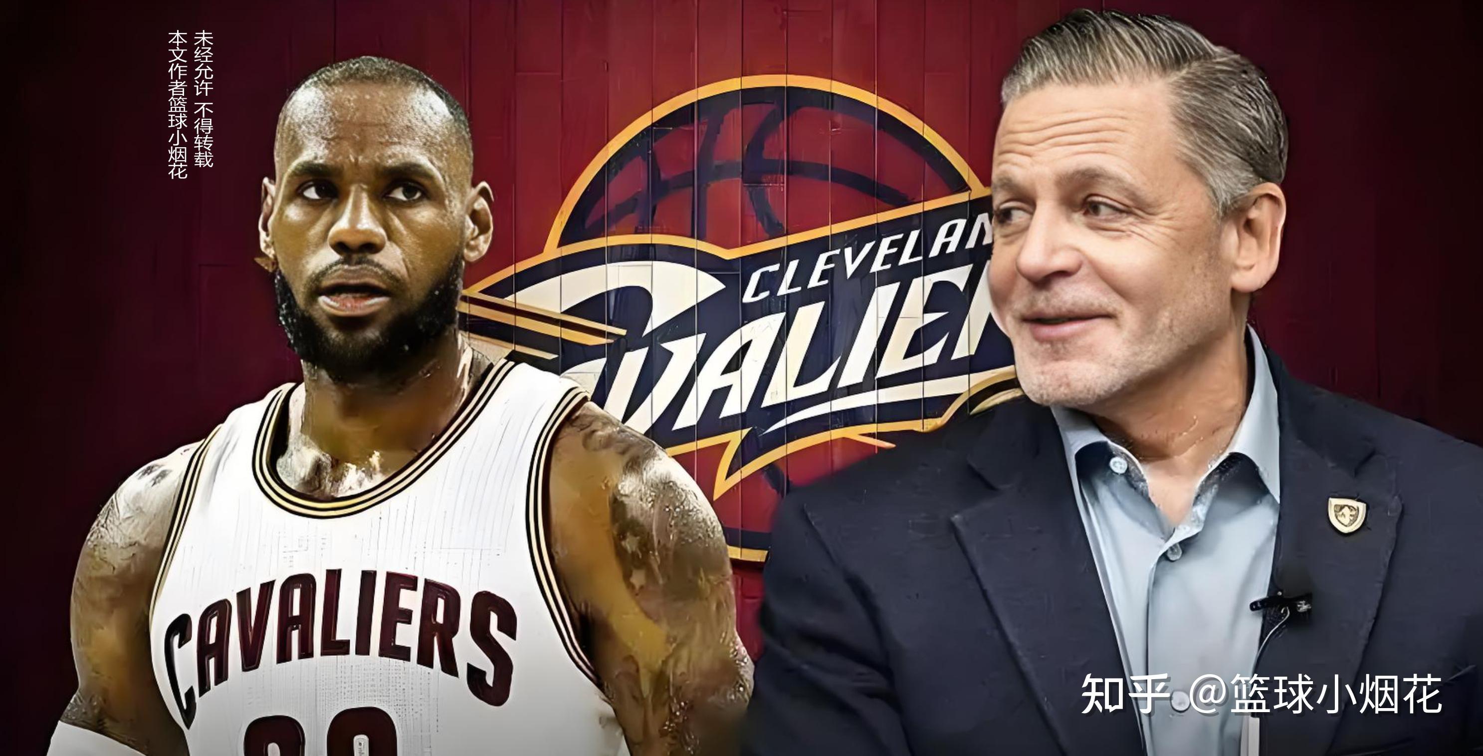 吉尔伯特的骑士之路，克利夫兰的篮球传奇与商业智慧