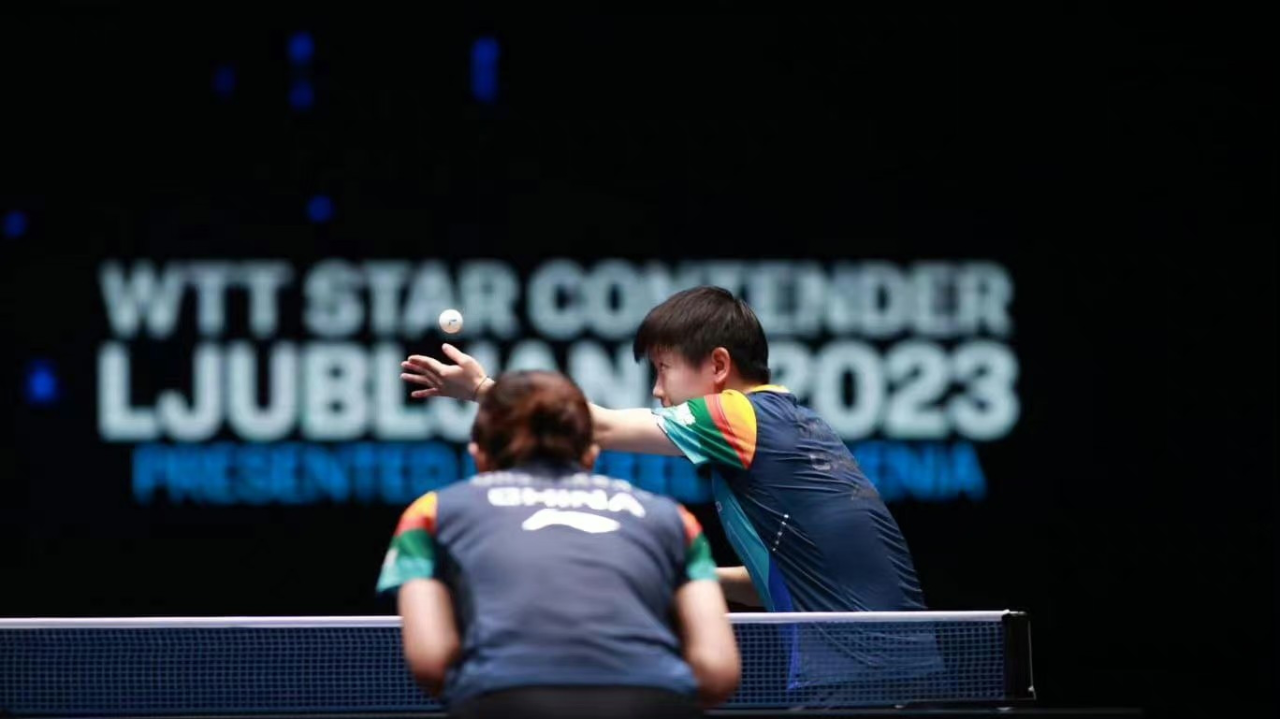 2026年乒乓球男单冠军，未来之星的璀璨时刻