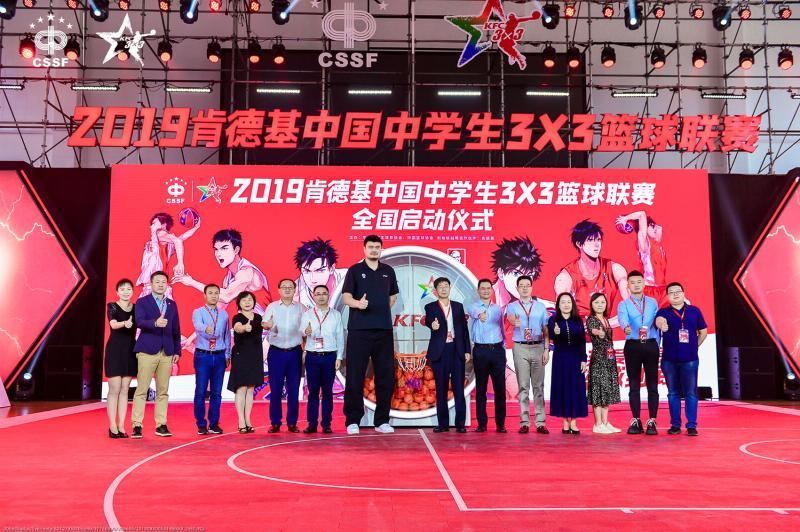 怎样轻松购买篮球赛门票，全面指南