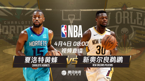 2026年NBA常规赛赛程表，前瞻与展望