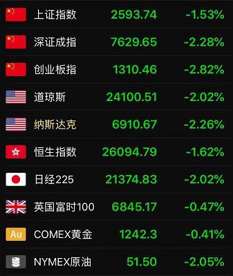 欧洲杯16强出线秘籍，策略、战术与心理的完美融合