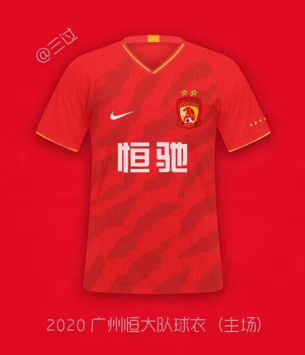 中超新赛季球衣，揭秘与期待——何时能一睹为快？
