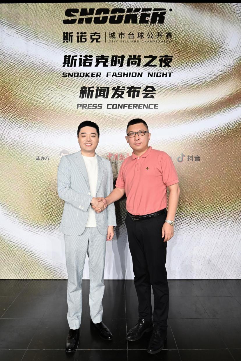 职工台球比赛规则详解，激情与技巧的碰撞
