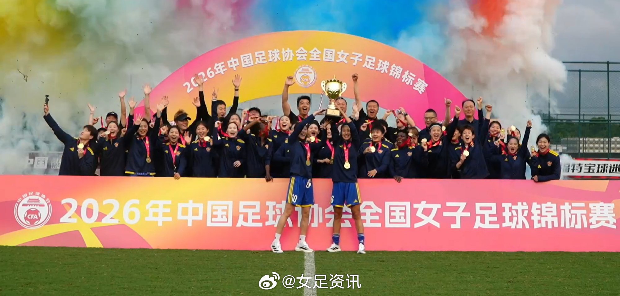 2026年中国女足甲级联赛，新时代的崛起与挑战