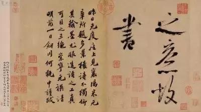 围棋，在方寸之间，下得酣畅淋漓