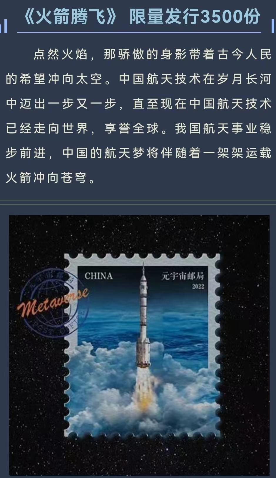 邮政保险与QQ的绑定新篇章，安全、便捷与未来的融合