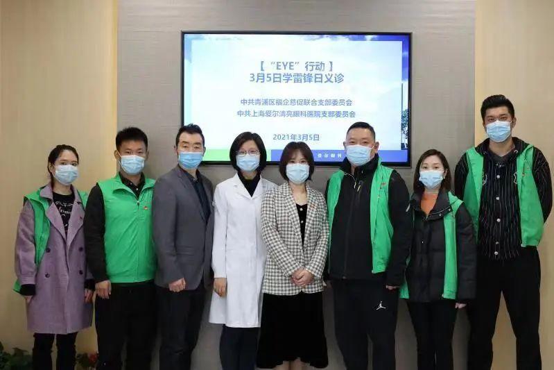 青浦区办理健康证时间全攻略，从准备到流程的详细指南
