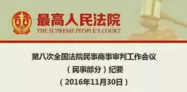 保险信托受益人，财富传承的智慧之选