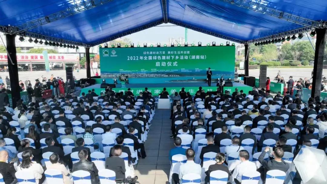 湖南装饰建材供应，品质与创新的双重保障