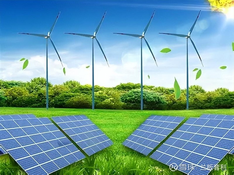 华泰新能源，重塑绿色未来——深度解析其重组方案