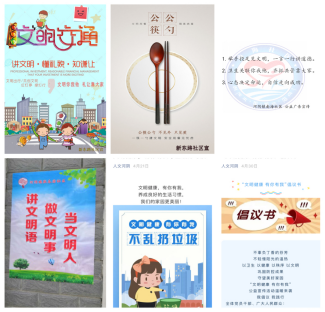 探索健康生活新方式，QQ健康计步器的日常陪伴