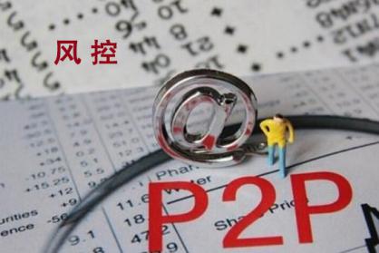 投资风险保险，为财富保驾护航的智慧之选