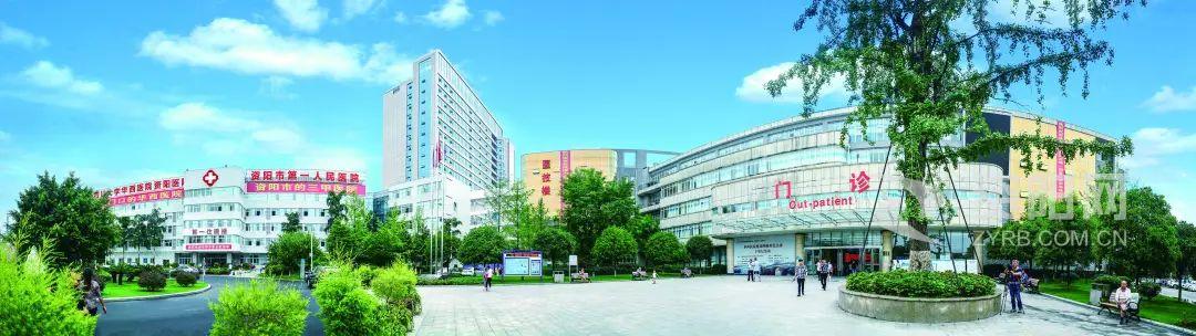 养老保险异地累积，构建更加灵活与包容的养老保障体系