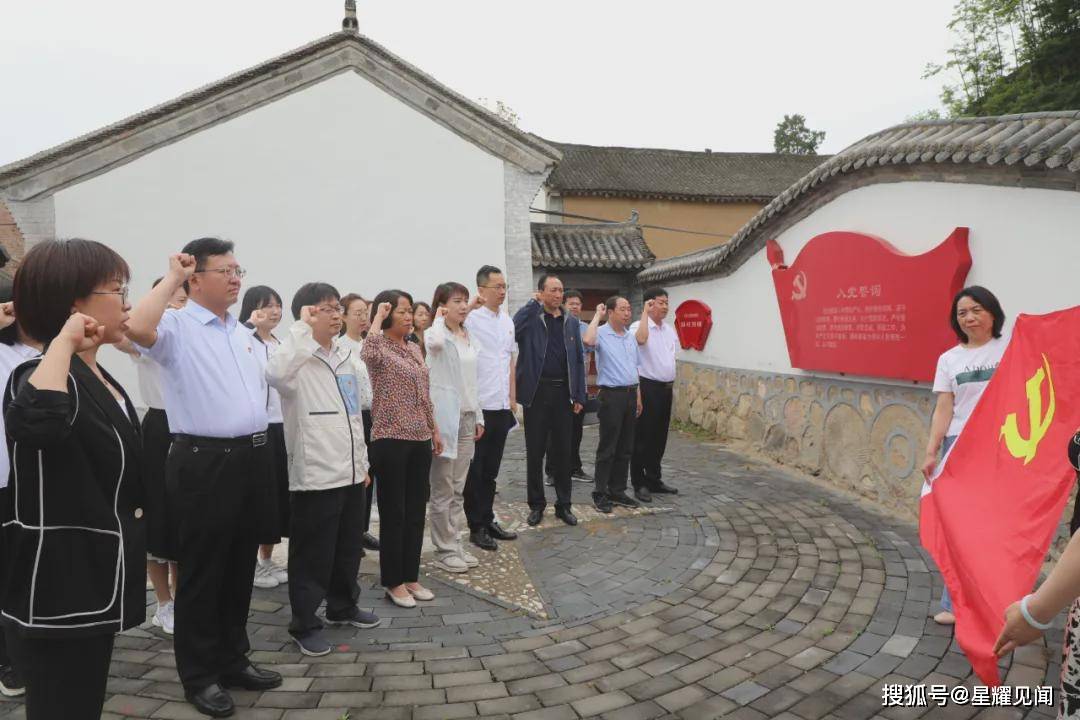 浙江与南陵县，共绘新能源发展新蓝图