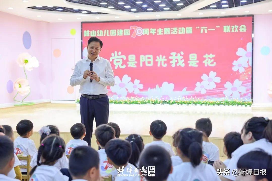 让孩子在健康与快乐中茁壮成长