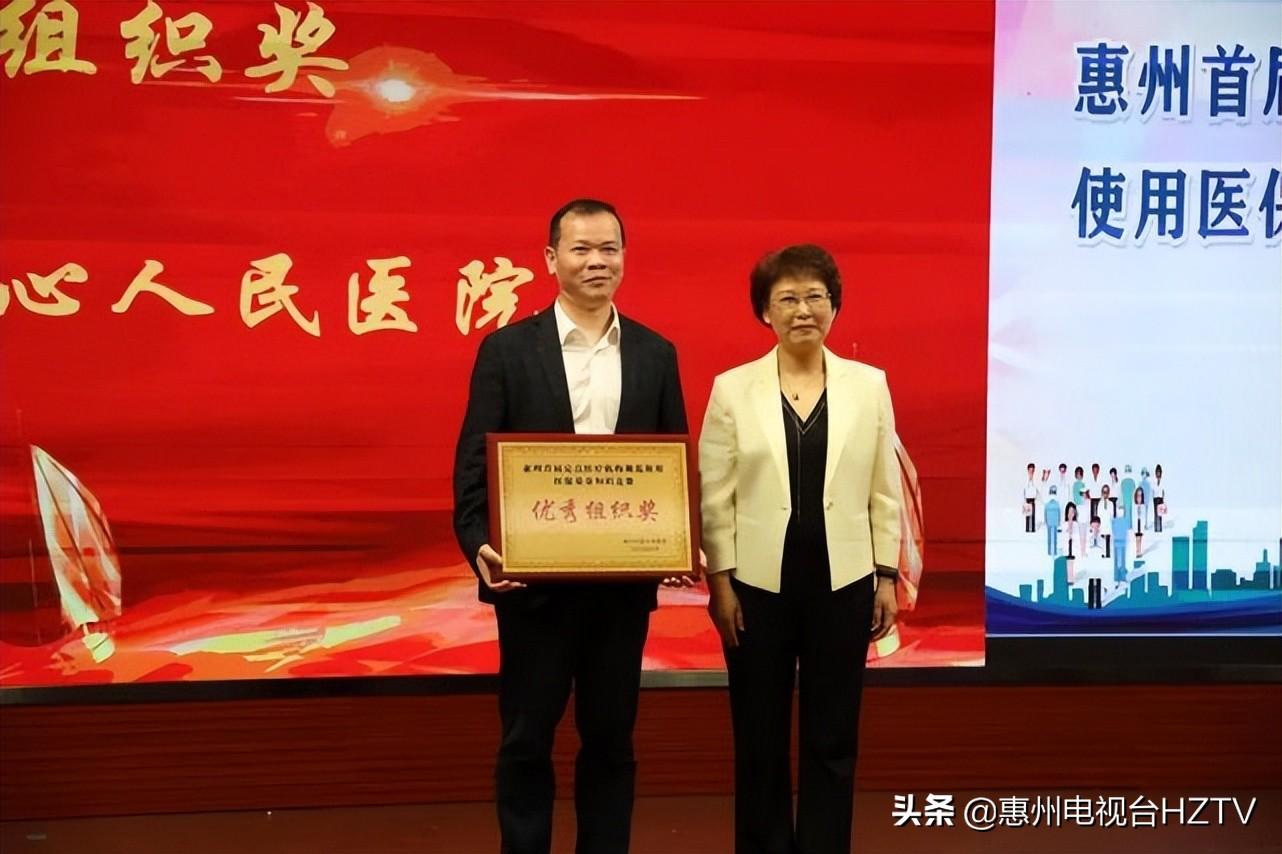 守护未来，为孩子配置保险与医保的智慧选择