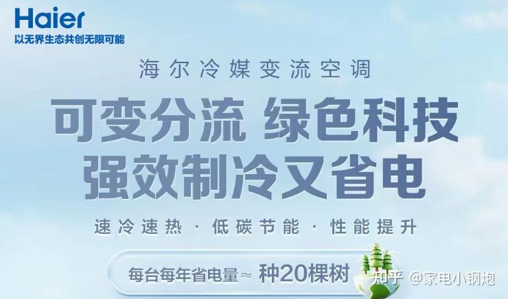 探索健康养生行业的明智选择，解锁生活新篇章