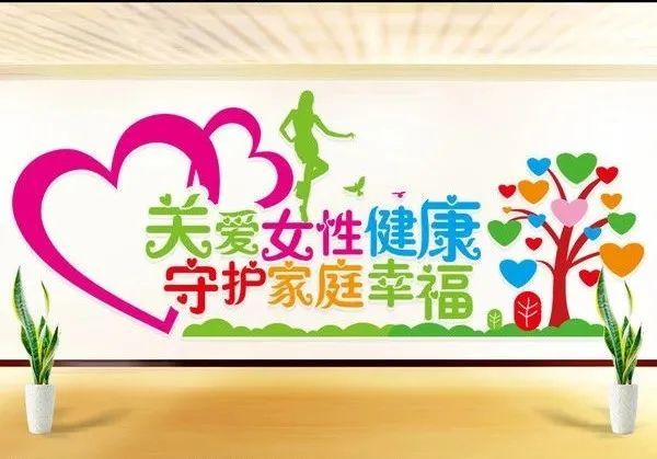 女孩健康平安的守护，字里行间的温暖与力量