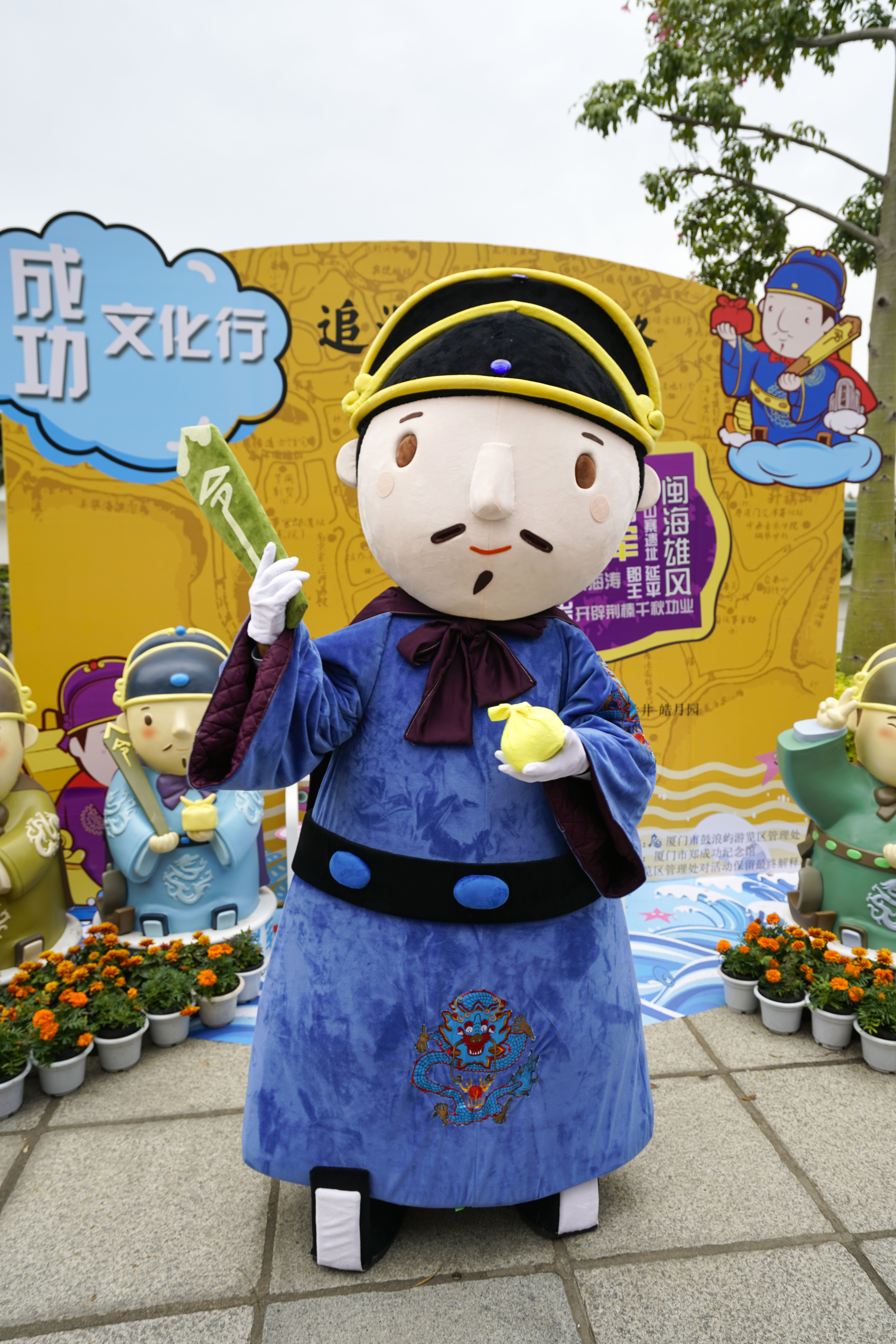 围棋小童的奇妙之旅