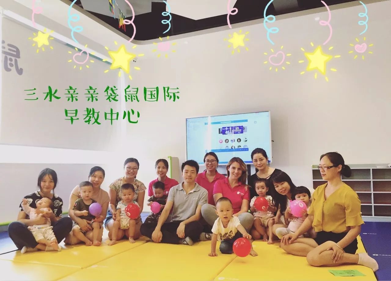大亚湾外教早教，开启孩子未来之门的金色钥匙