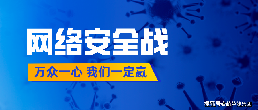 数字时代的健康守护，透视健康码信号不好的挑战与应对